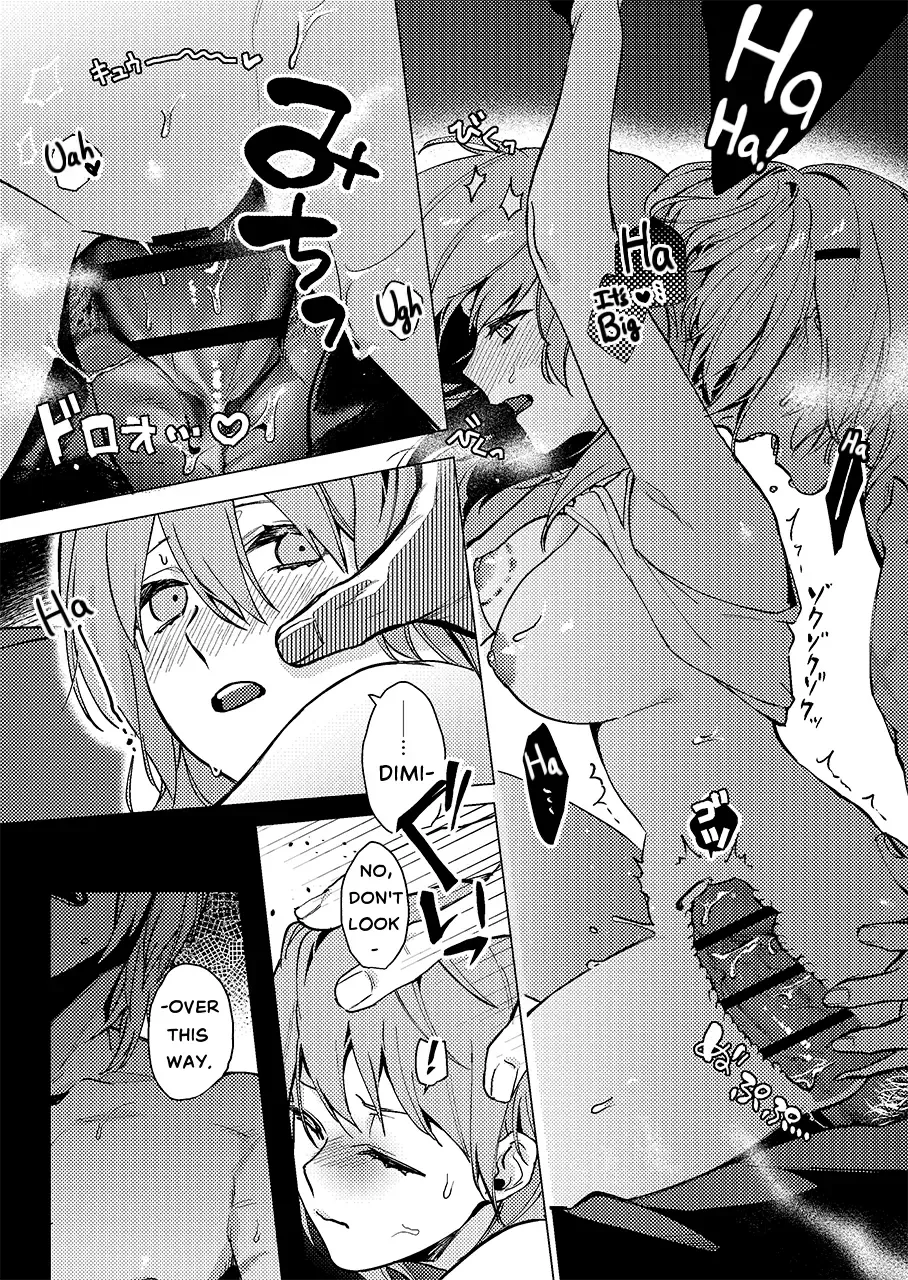 [Haru] Tsuki no Mienai Haru no Hi | A Spring Day Without Moon (Fire Emblem: Three Houses) - Fhentai - Page 19