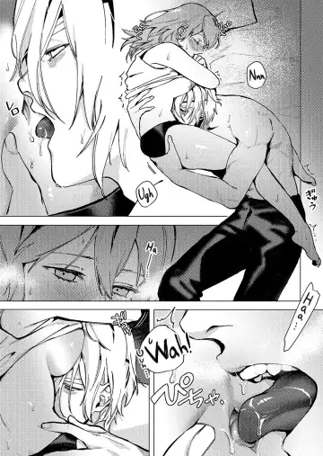 [Haru] Tsuki no Mienai Haru no Hi | A Spring Day Without Moon (Fire Emblem: Three Houses) - Fhentai - Page 12