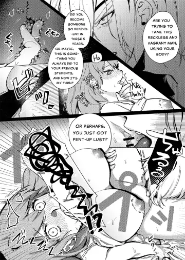 [Haru] Tsuki no Mienai Haru no Hi | A Spring Day Without Moon (Fire Emblem: Three Houses) - Fhentai - Page 14