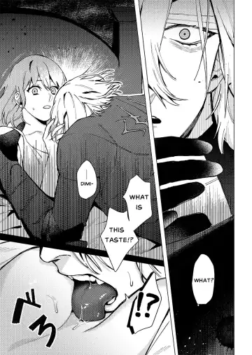 [Haru] Tsuki no Mienai Haru no Hi | A Spring Day Without Moon (Fire Emblem: Three Houses) - Fhentai - Page 8