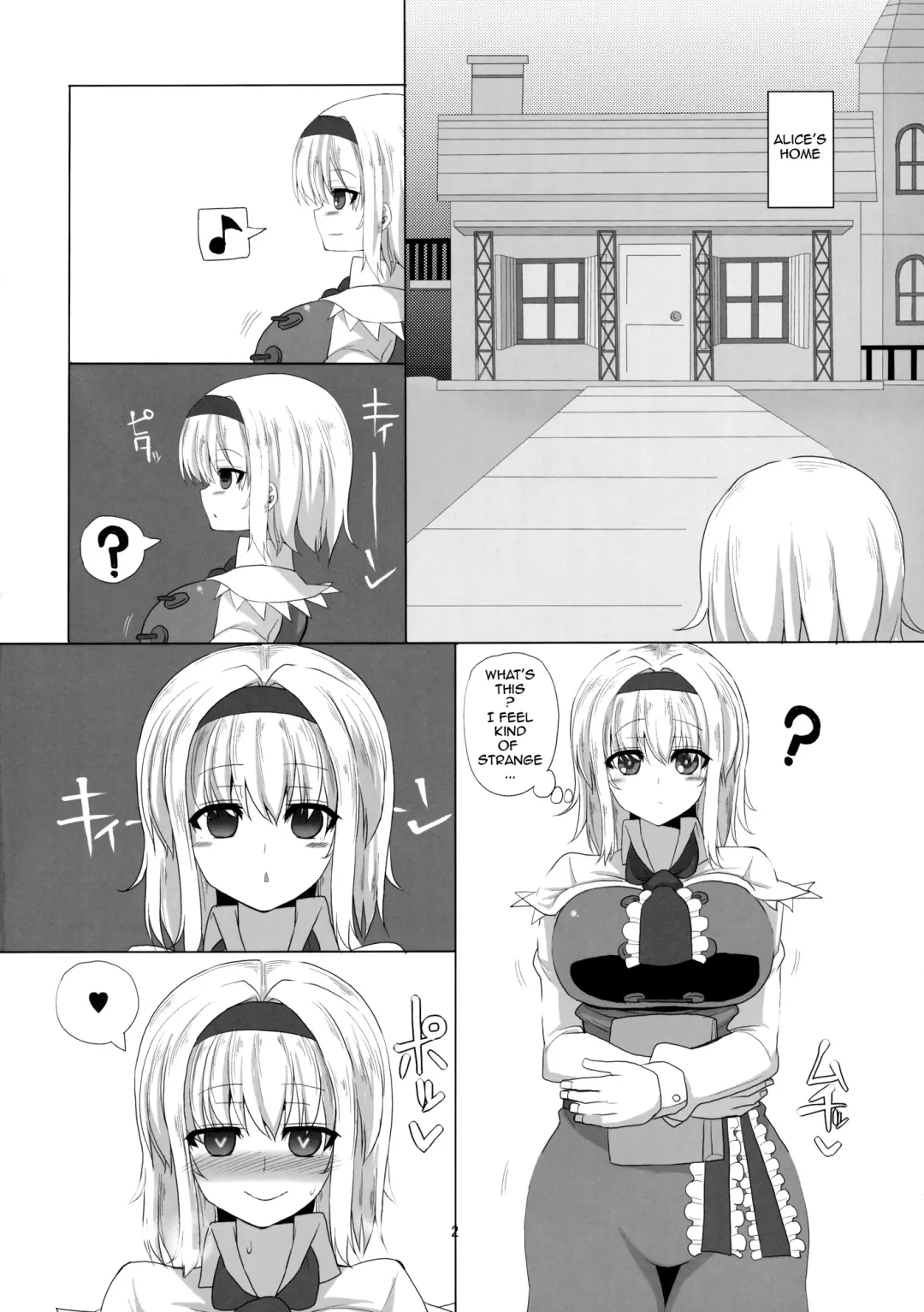 [Chin] Saimin Bakunyuu Ningyoutsukai | Puppet Master of Hypnotized Tits Fhentai - Page 3