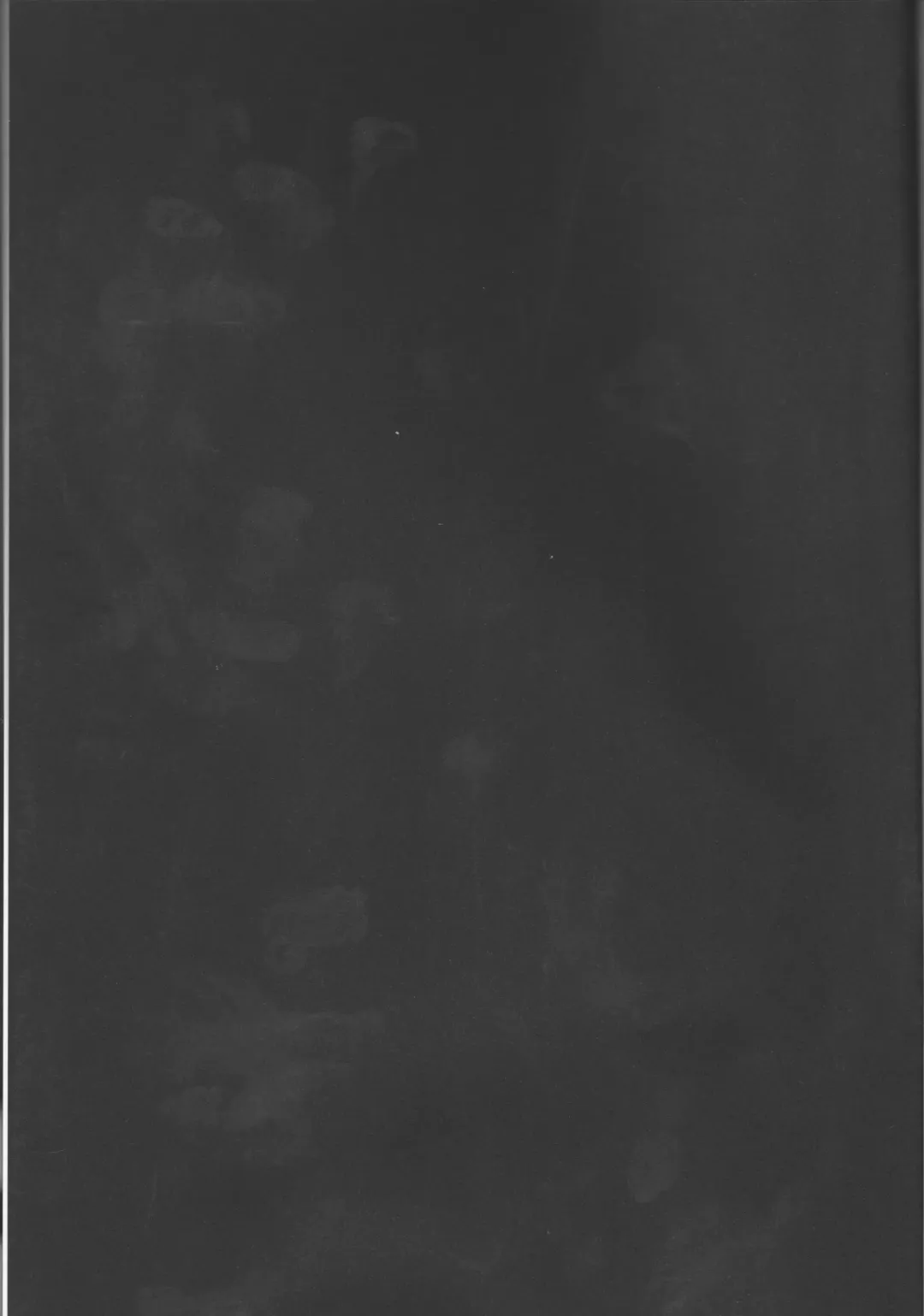 [Konka] Hakuchuu no Kousei Fhentai - Page 2