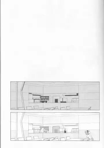 [Konka] Hakuchuu no Kousei Fhentai - Page 11