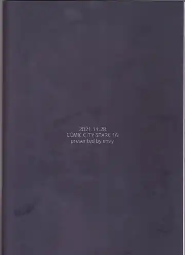 [Konka] Hakuchuu no Kousei Fhentai - Page 52