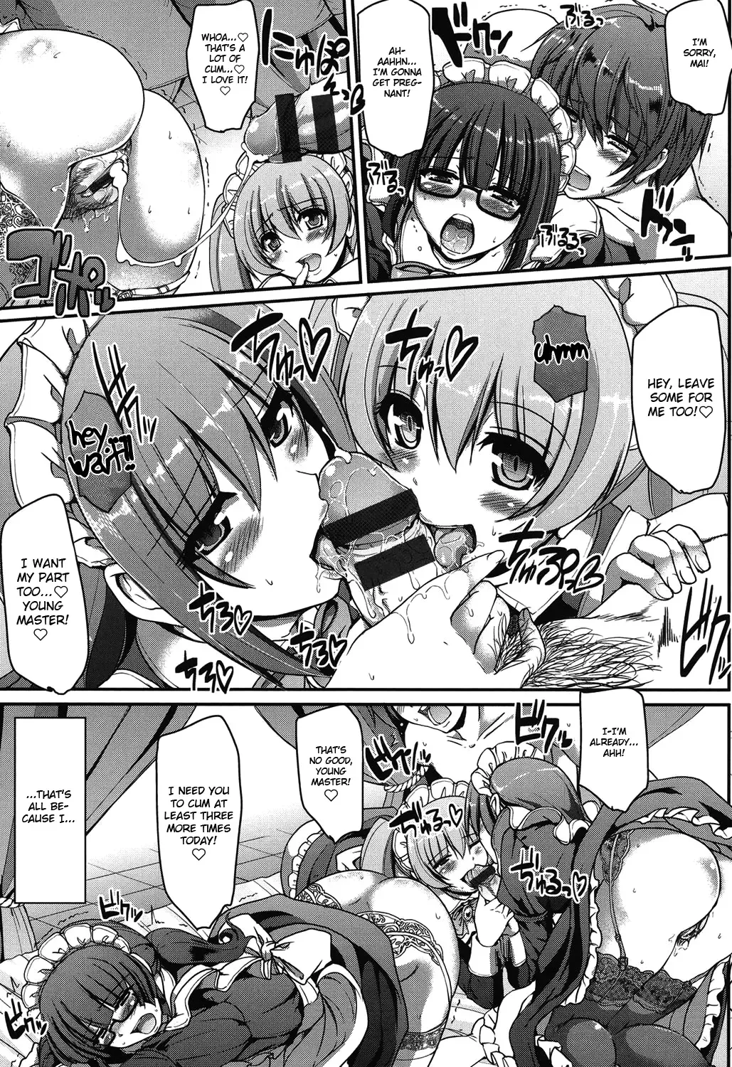 [Alexi Laiho] Rapidfire Complex Fhentai - Page 1