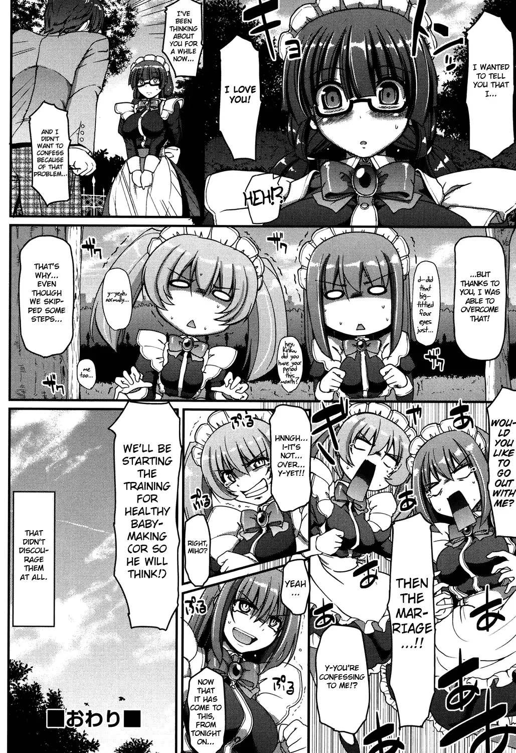 [Alexi Laiho] Rapidfire Complex Fhentai - Page 30