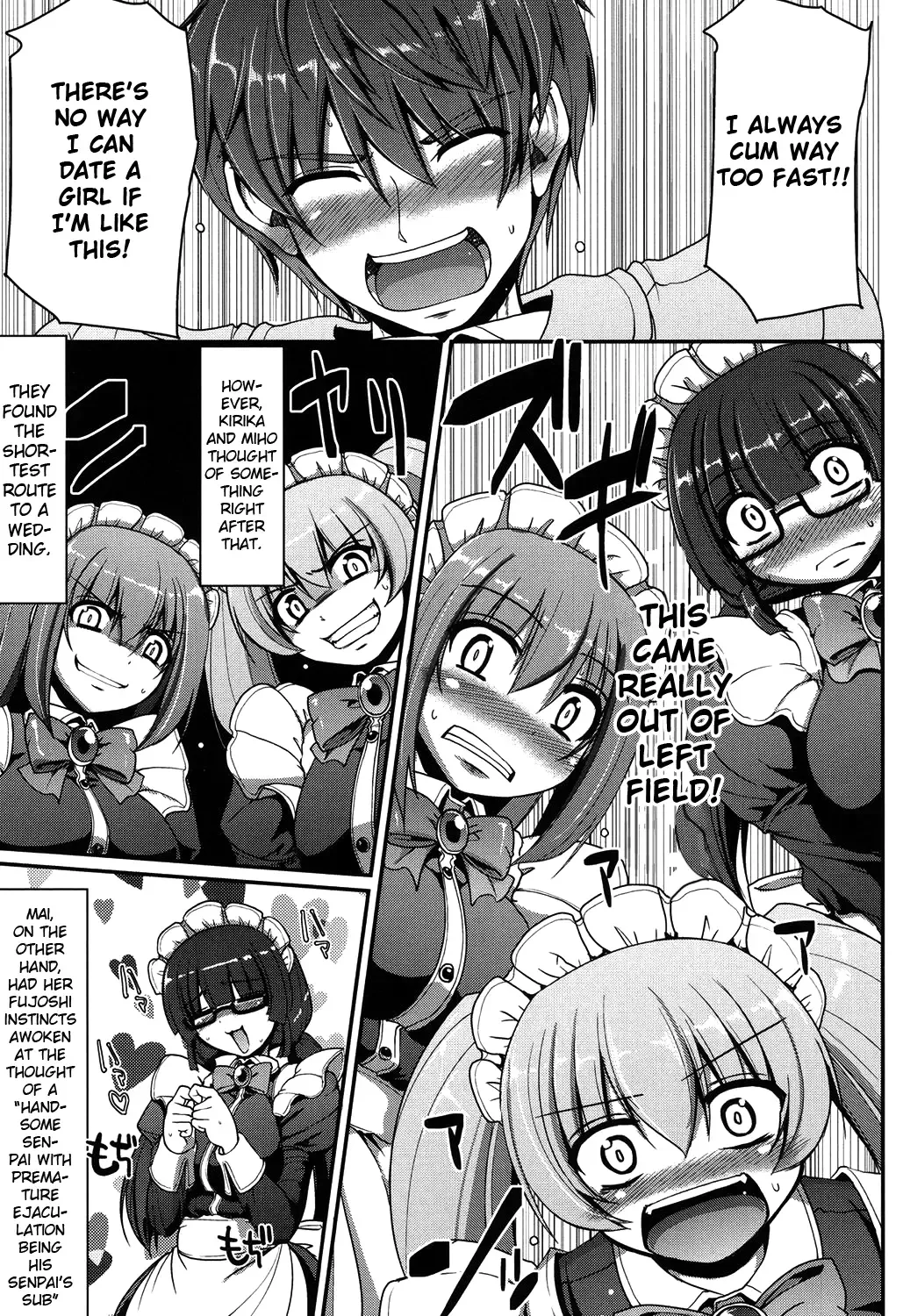 [Alexi Laiho] Rapidfire Complex Fhentai - Page 9