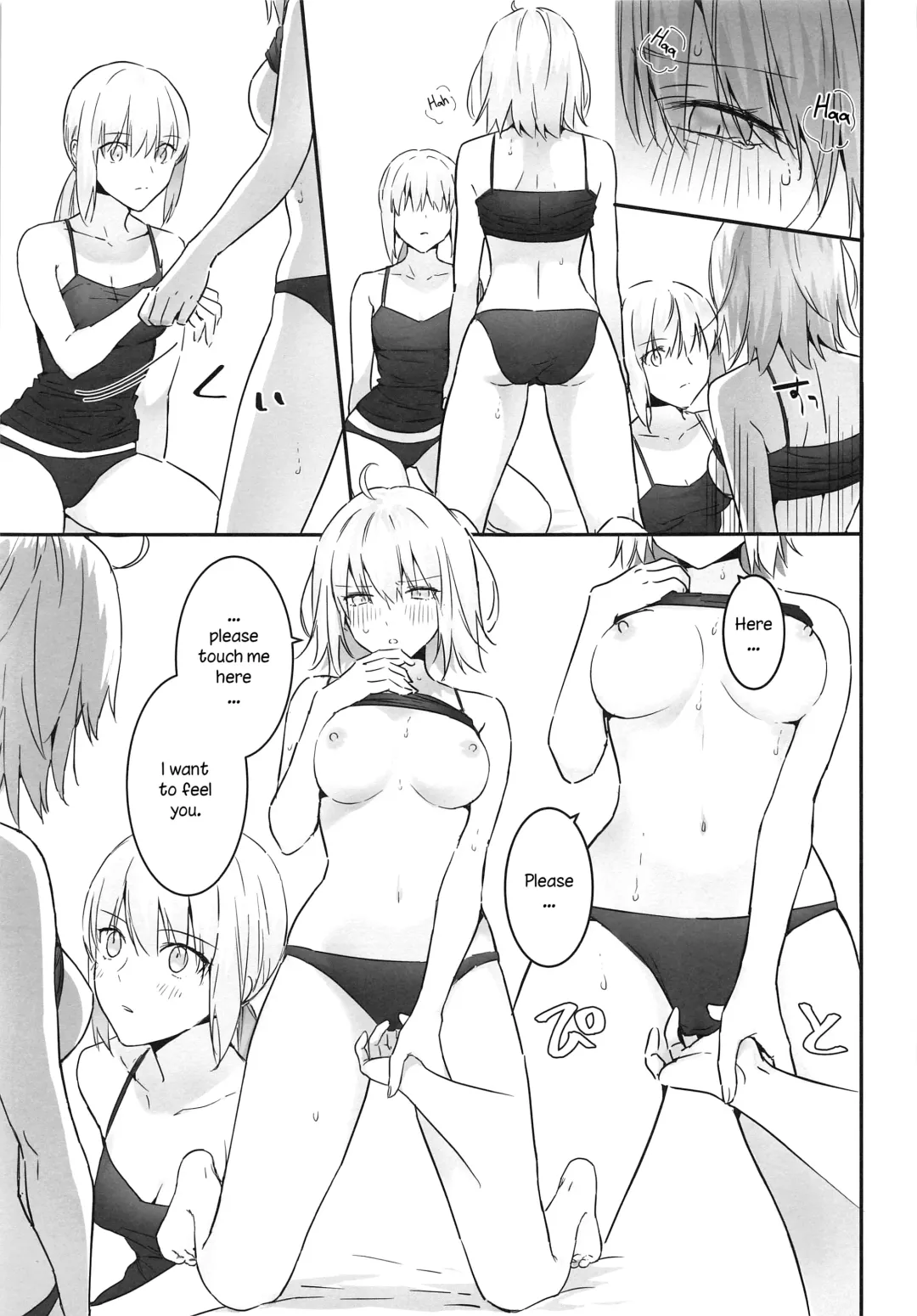 [Nipi] alter's secret. Fhentai - Page 18