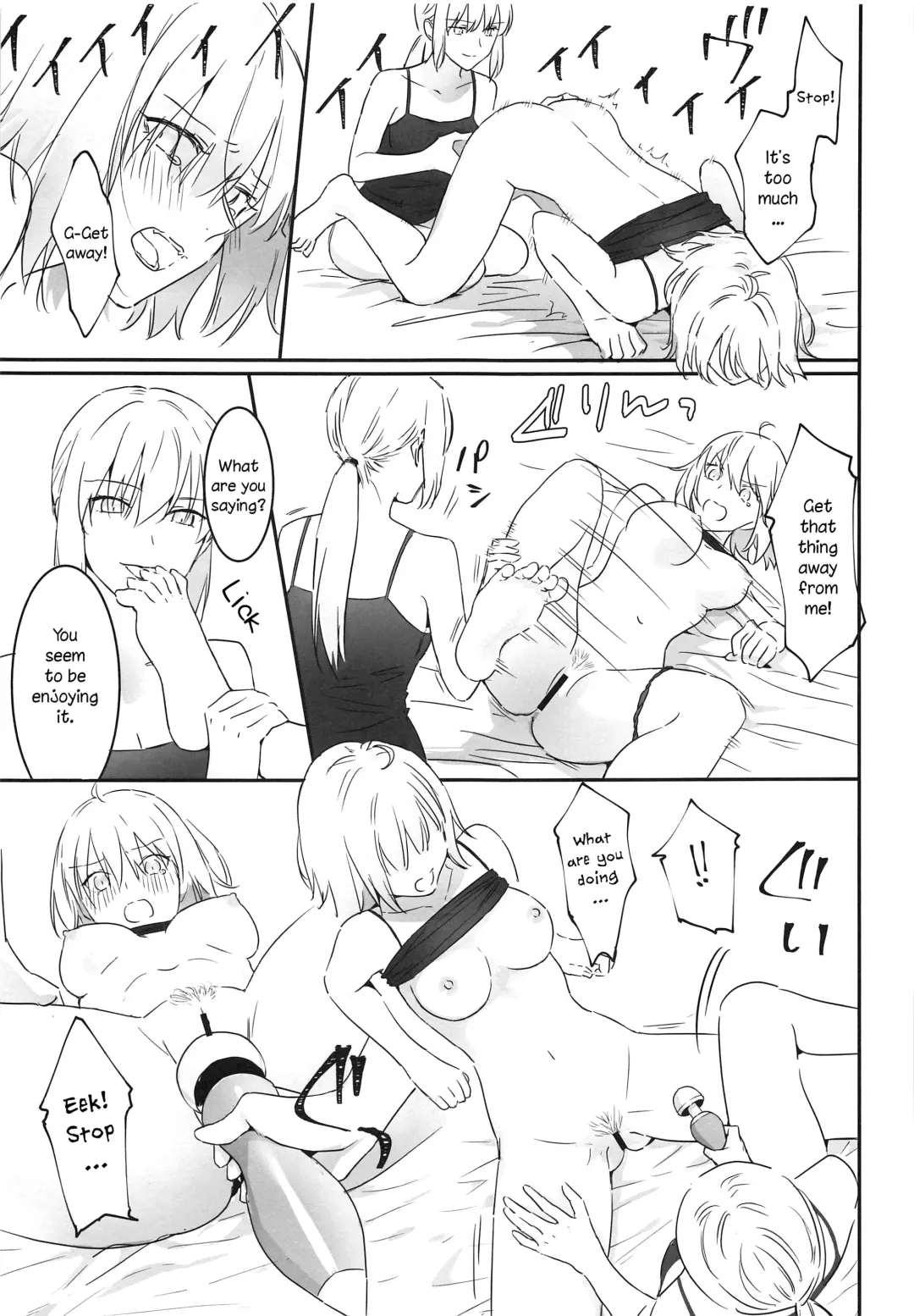 [Nipi] alter's secret. Fhentai - Page 24
