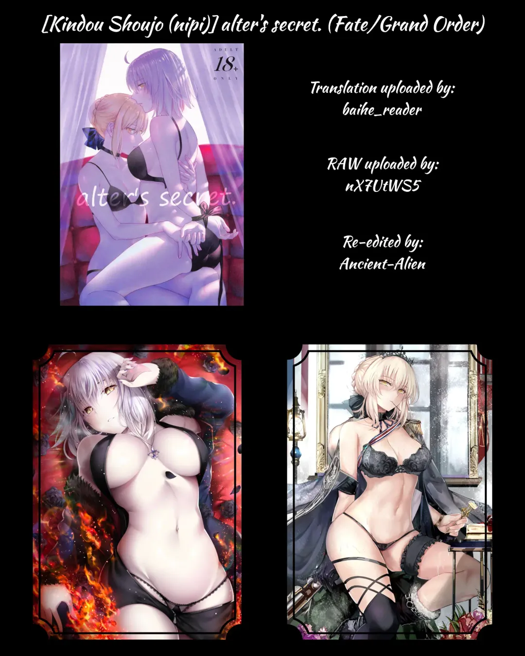 [Nipi] alter's secret. Fhentai - Page 35