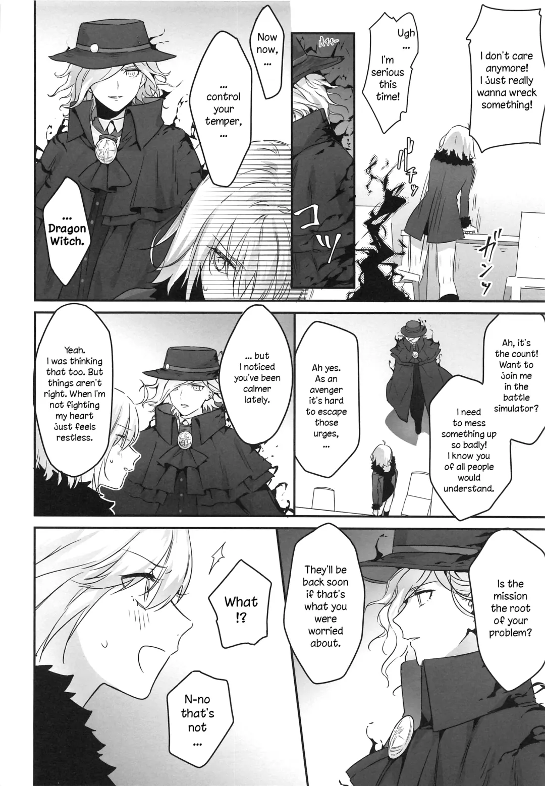 [Nipi] alter's secret. Fhentai - Page 7
