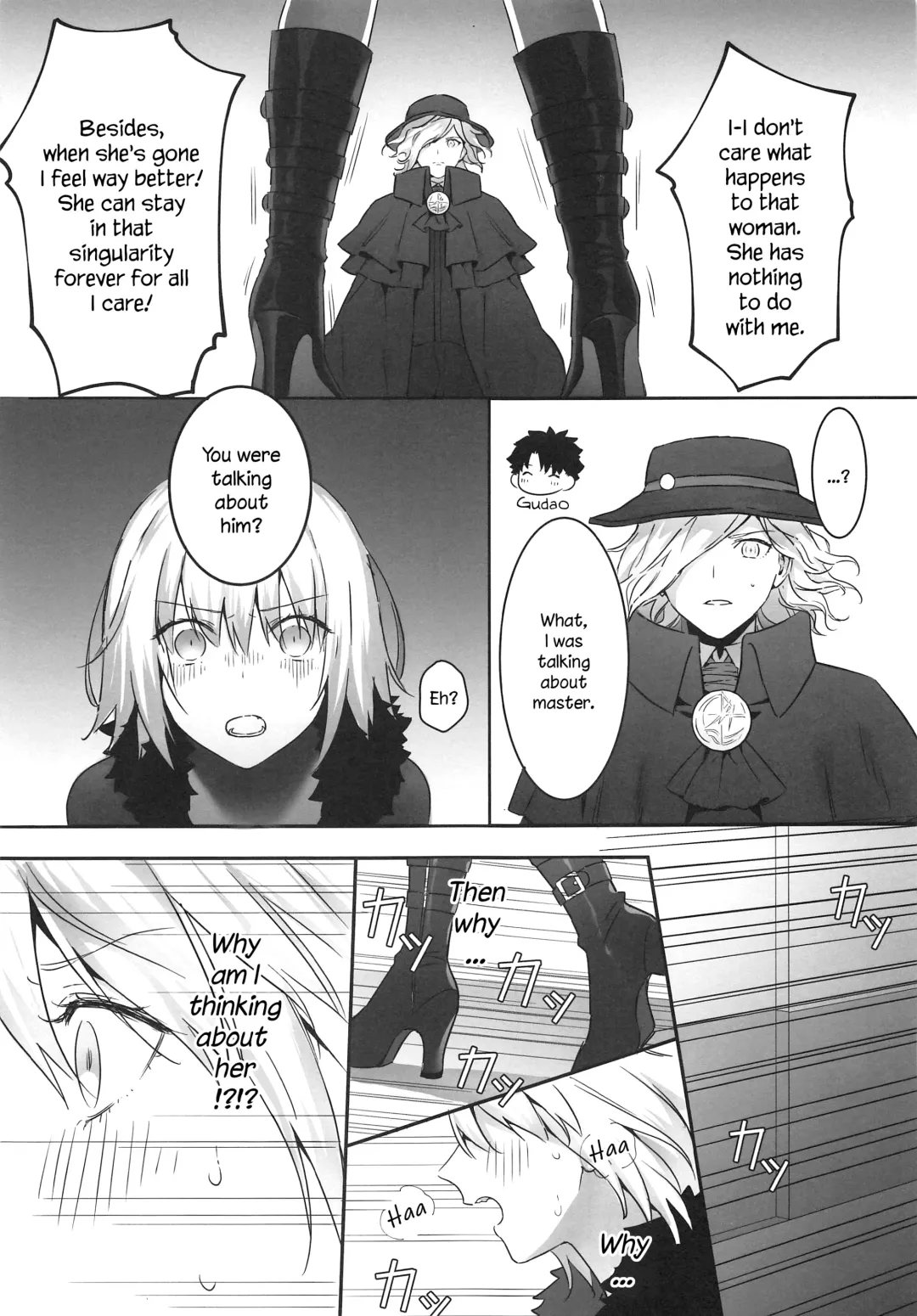 [Nipi] alter's secret. Fhentai - Page 8