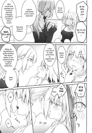 [Nipi] alter's secret. Fhentai - Page 14