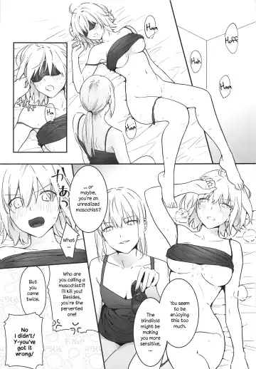 [Nipi] alter's secret. Fhentai - Page 2