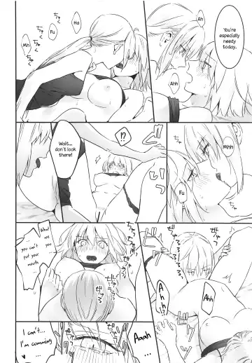 [Nipi] alter's secret. Fhentai - Page 21