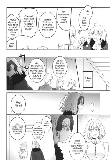[Nipi] alter's secret. Fhentai - Page 5