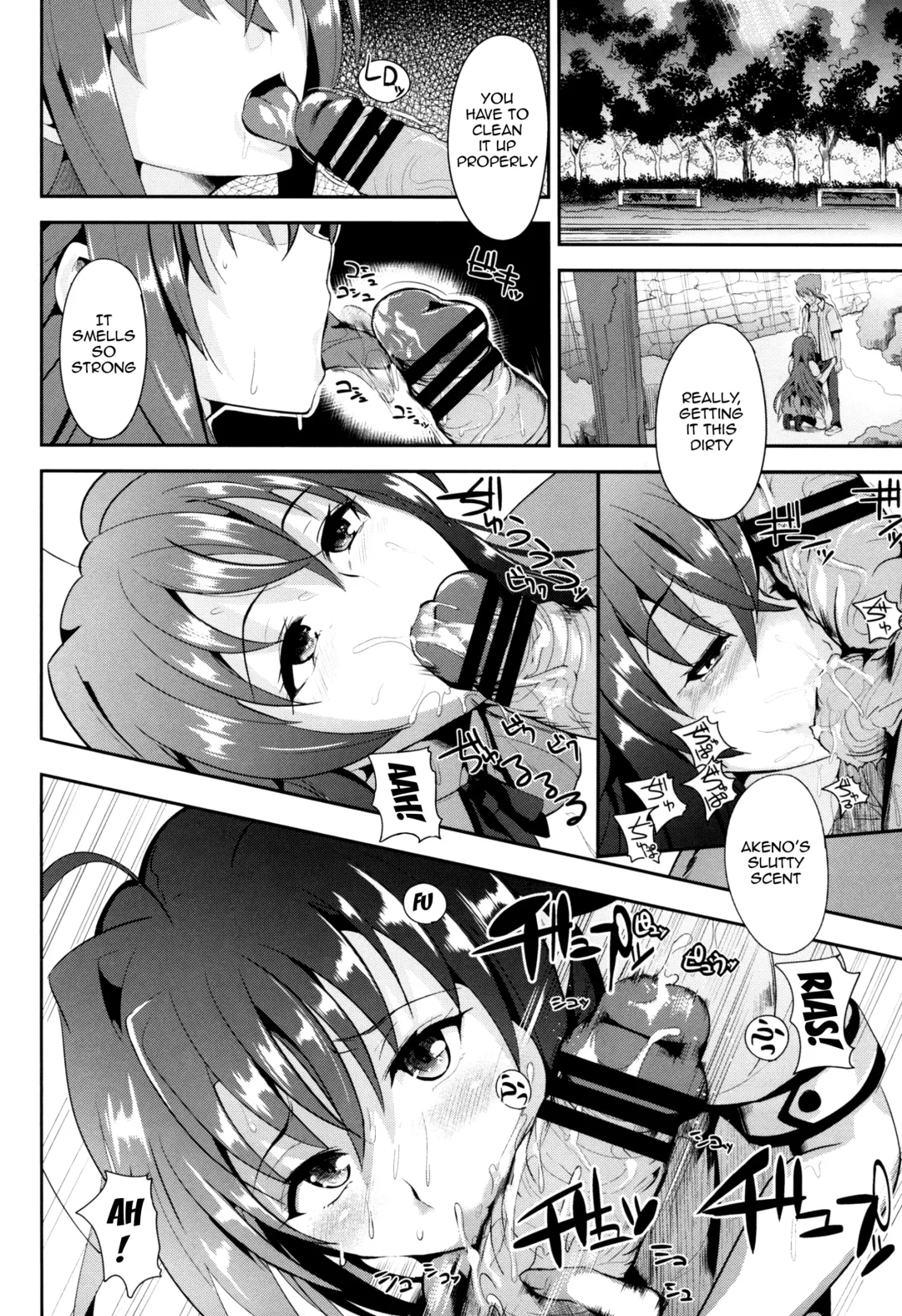 [Satou Souji] Highschool Seishun Hakusho H+H | Highschool of Spring White Paper H+H Fhentai - Page 13