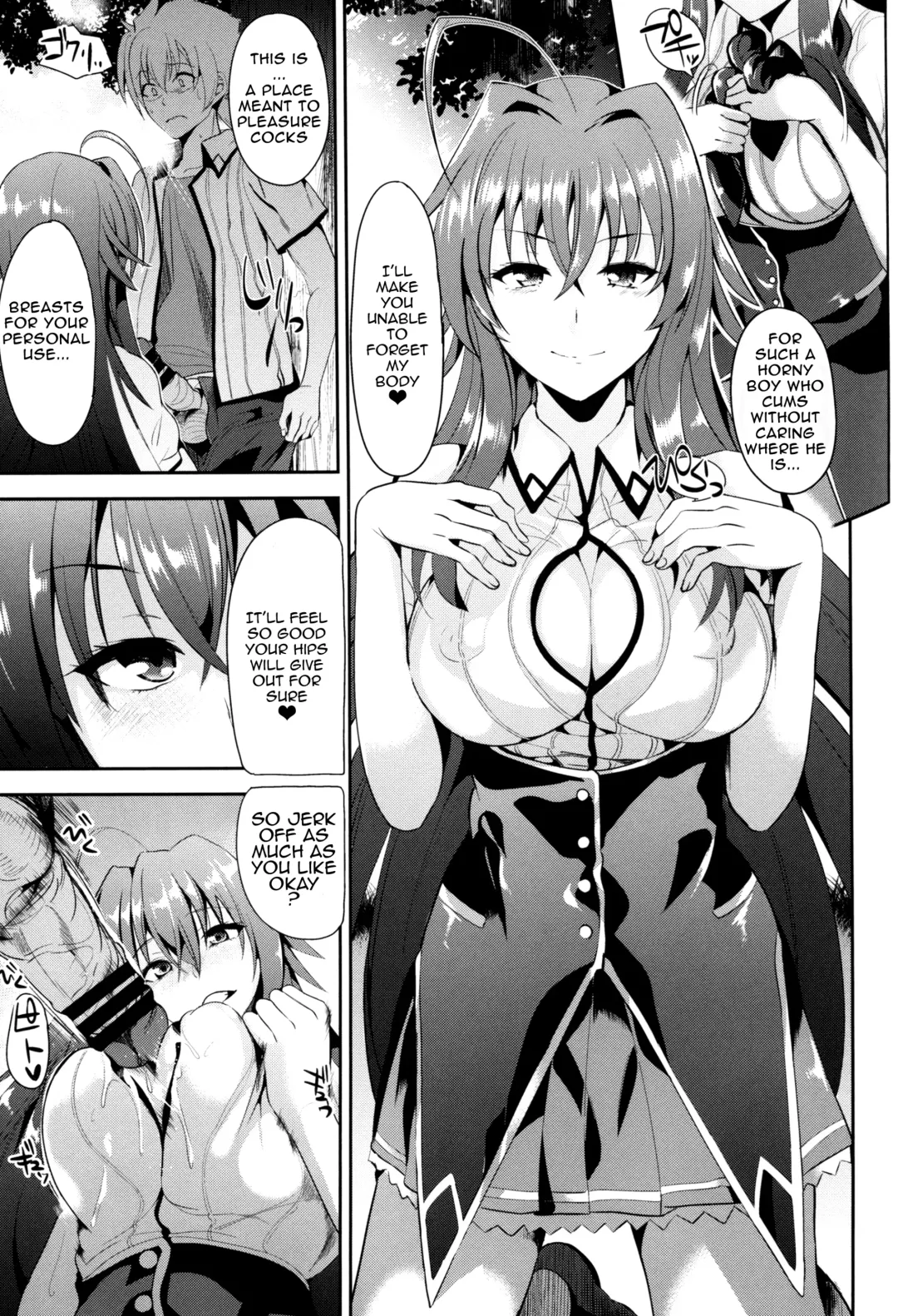 [Satou Souji] Highschool Seishun Hakusho H+H | Highschool of Spring White Paper H+H Fhentai - Page 14