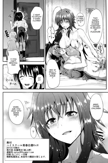 [Satou Souji] Highschool Seishun Hakusho H+H | Highschool of Spring White Paper H+H Fhentai - Page 25
