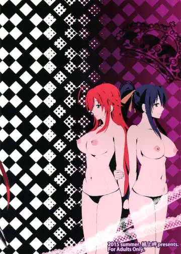 [Satou Souji] Highschool Seishun Hakusho H+H | Highschool of Spring White Paper H+H Fhentai - Page 26