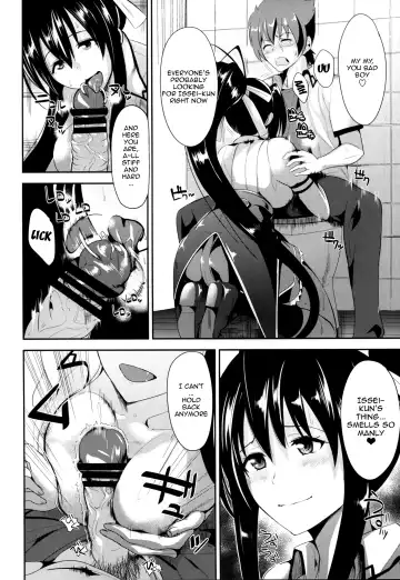 [Satou Souji] Highschool Seishun Hakusho H+H | Highschool of Spring White Paper H+H Fhentai - Page 3