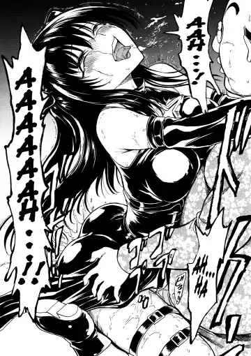 [Hakaba] Nikuyoku Dorei Kotegawa Yui | Carnal Slave Kotegawa Yui Fhentai - Page 19