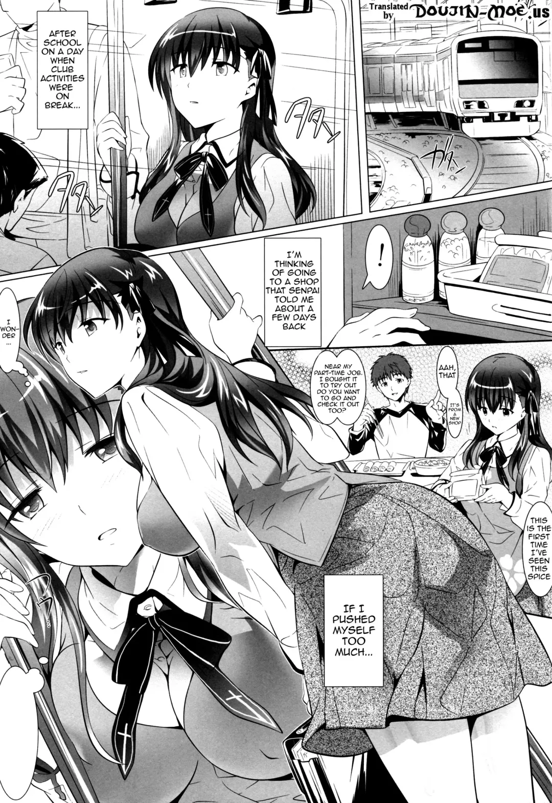 [Myouga] Momoiro Yuuyami Densha | Sakura Night Train Fhentai - Page 2