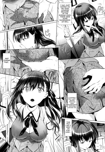 [Myouga] Momoiro Yuuyami Densha | Sakura Night Train Fhentai - Page 3