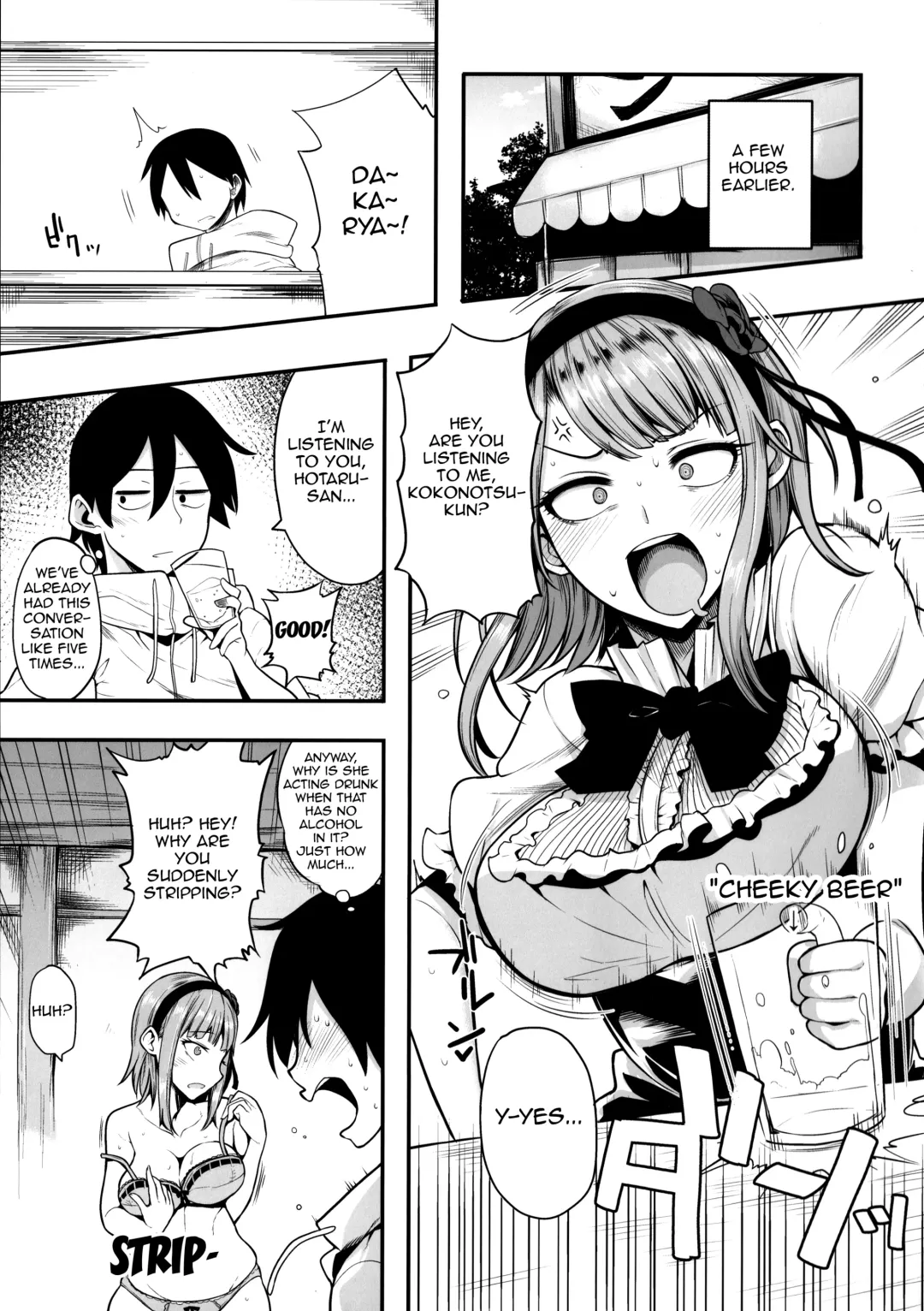 [Shimantogawa] Dagashi wa Sake ni Au Fhentai - Page 4