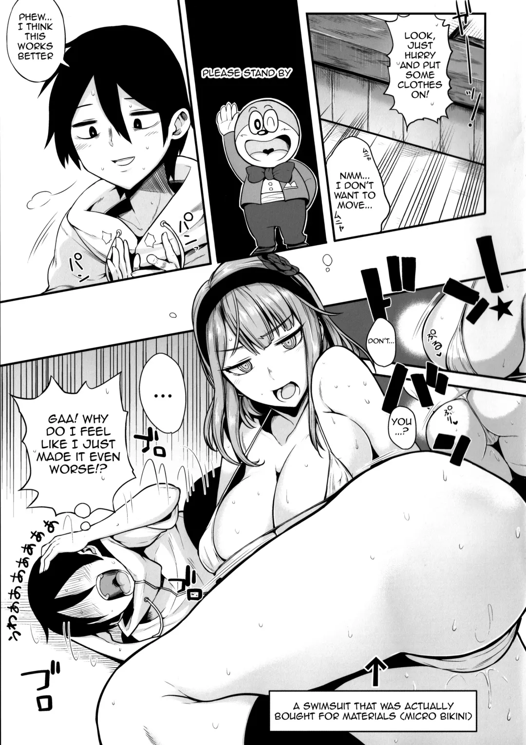 [Shimantogawa] Dagashi wa Sake ni Au Fhentai - Page 6