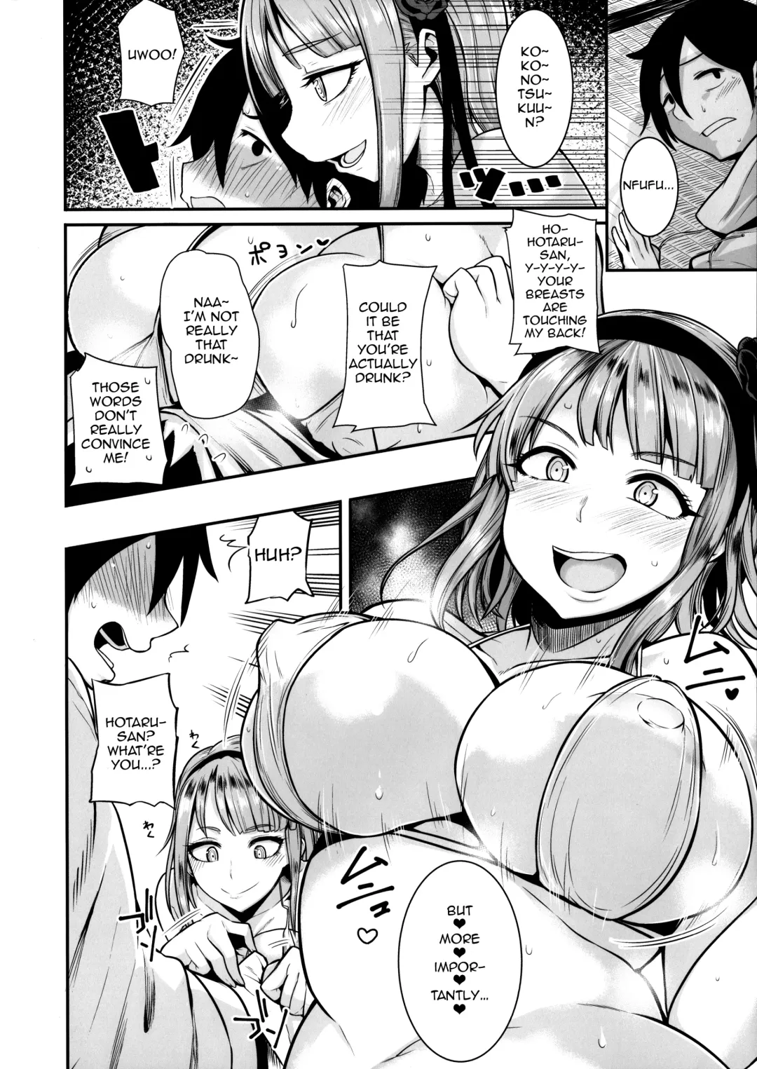 [Shimantogawa] Dagashi wa Sake ni Au Fhentai - Page 7