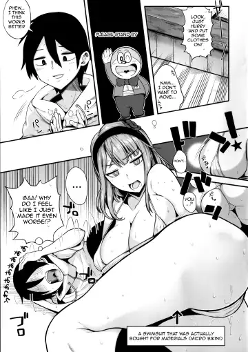 [Shimantogawa] Dagashi wa Sake ni Au Fhentai - Page 6