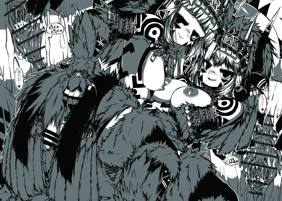 [Sakuraide Ichi Zakuro] ミュラスの村 Fhentai - Page 17