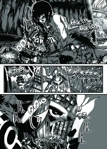 [Sakuraide Ichi Zakuro] ミュラスの村 Fhentai - Page 11