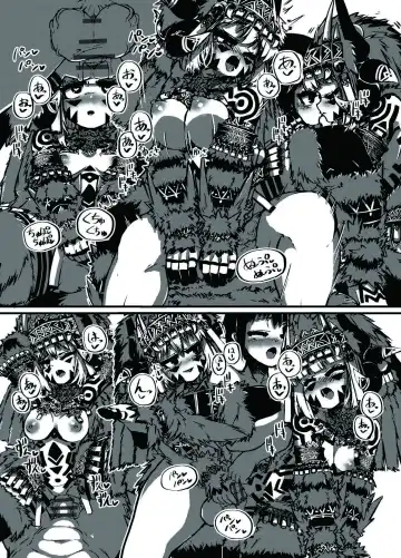 [Sakuraide Ichi Zakuro] ミュラスの村 Fhentai - Page 15