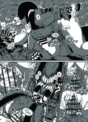 [Sakuraide Ichi Zakuro] ミュラスの村 Fhentai - Page 16