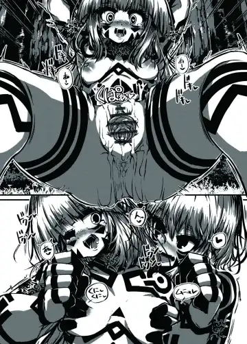 [Sakuraide Ichi Zakuro] ミュラスの村 Fhentai - Page 19