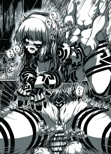 [Sakuraide Ichi Zakuro] ミュラスの村 Fhentai - Page 20