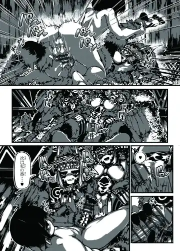 [Sakuraide Ichi Zakuro] ミュラスの村 Fhentai - Page 9