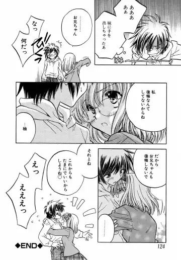 Megane Imouto Ryoujoku Fhentai - Page 125