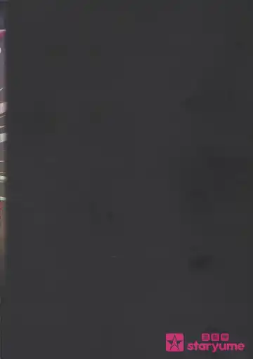 [Staryume - Suzuta Yume] Overlay Magic 5 Fhentai - Page 22