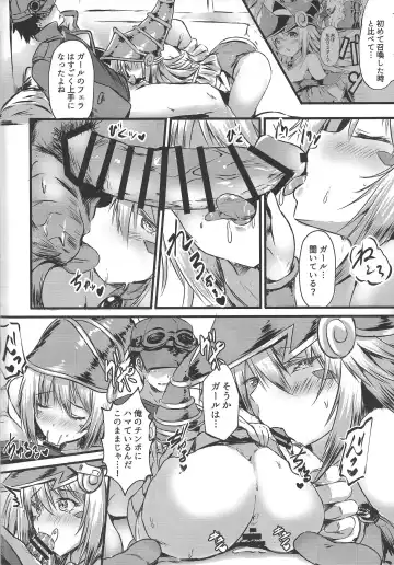 [Staryume - Suzuta Yume] Overlay Magic 5 Fhentai - Page 5