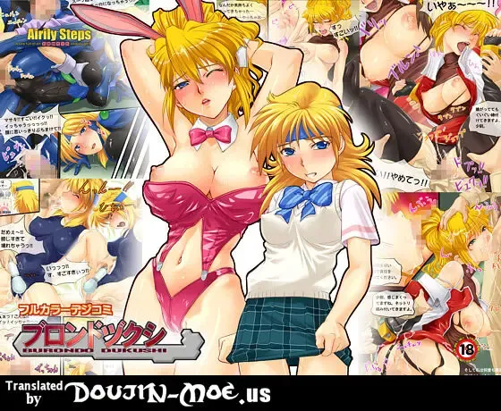 Blonde Zukushi | All Blondes Fhentai - Page 1