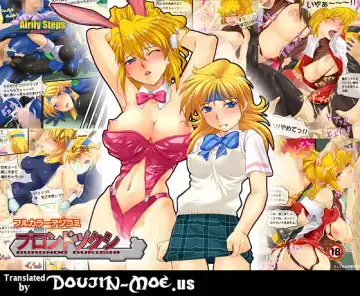 Read Blonde Zukushi | All Blondes - Fhentai