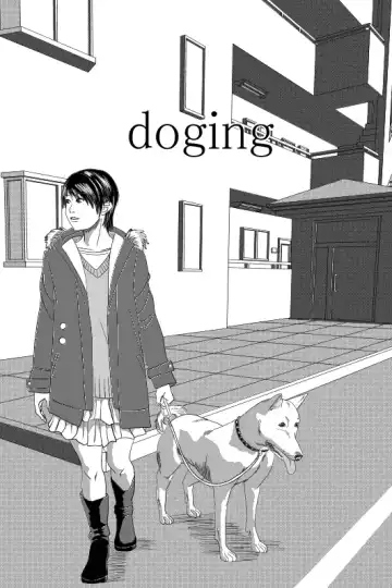 Read Doging - Fhentai