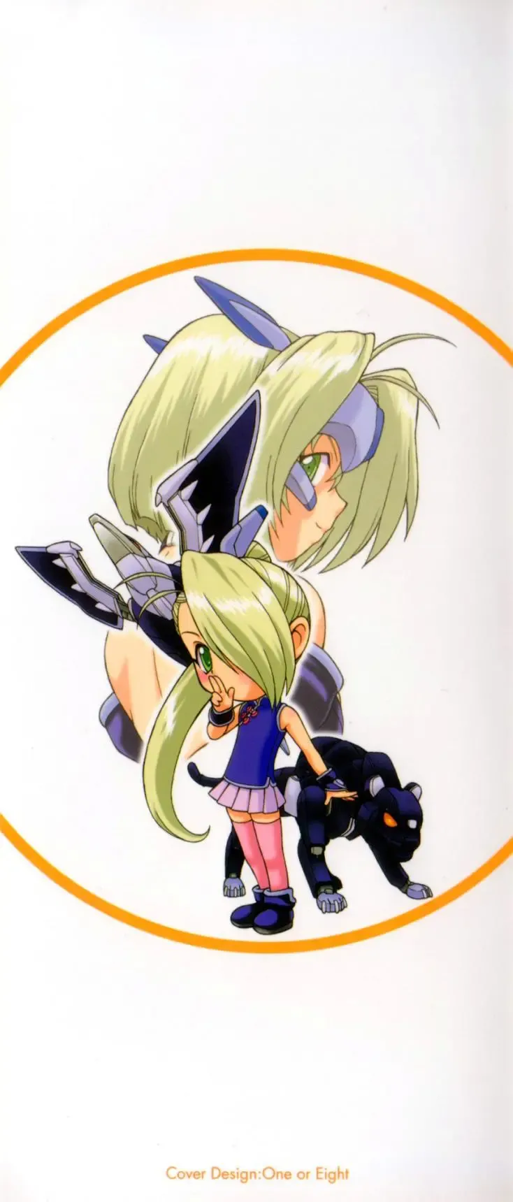 [Kouda Tomohiro] Petit-Roid 3 Vol. 3 Fhentai - Page 176