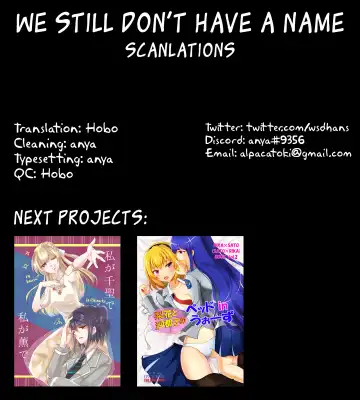 [Kazuma Muramasa] Obenkyou no Sono Ato de | After Studying Fhentai - Page 9