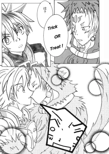 OH MY GOD!? Fhentai - Page 35