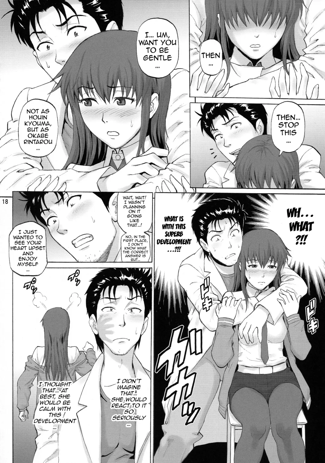 [Denkichi] Kyousha Initsu no Homeostasis | Lewd Luxury of Homeostasis Fhentai - Page 18