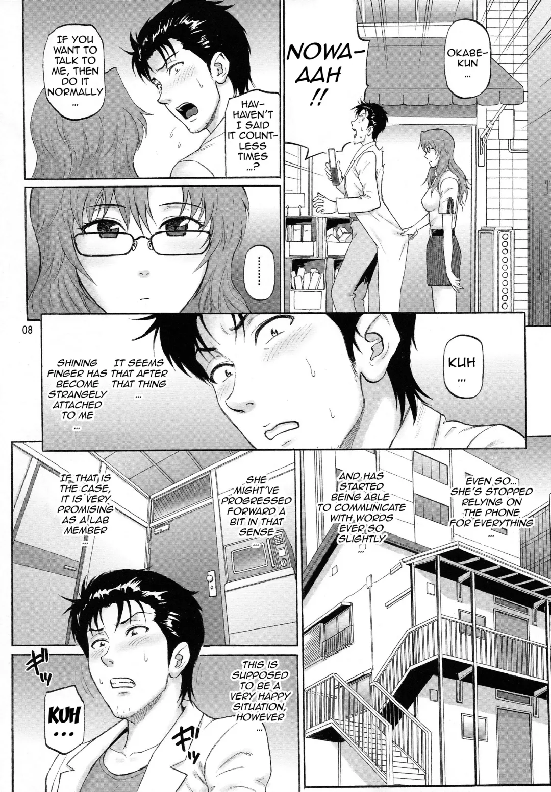 [Denkichi] Kyousha Initsu no Homeostasis | Lewd Luxury of Homeostasis Fhentai - Page 8